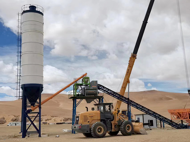 Concrete Batching Plant HZS60-1Q1000
