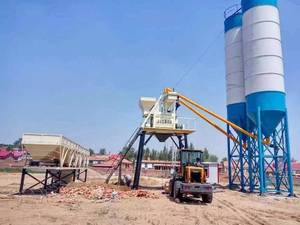 Concrete Batching Plant HZS75-1Q1500