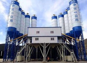 Concrete Batching Plant HZS120